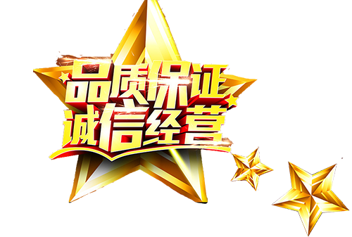 打包机产品优势