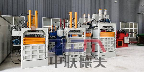 小型塑料打包机