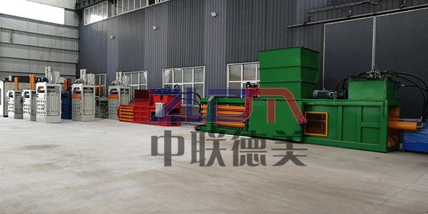 新型废纸打包机