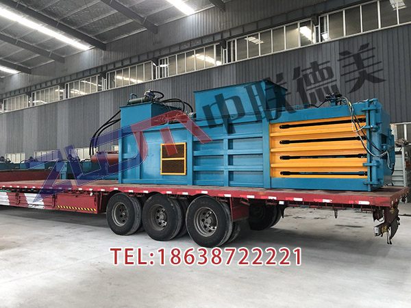 北京轻薄料打包机是什么
